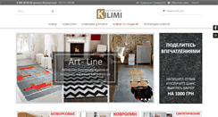 Desktop Screenshot of kilimi.com.ua